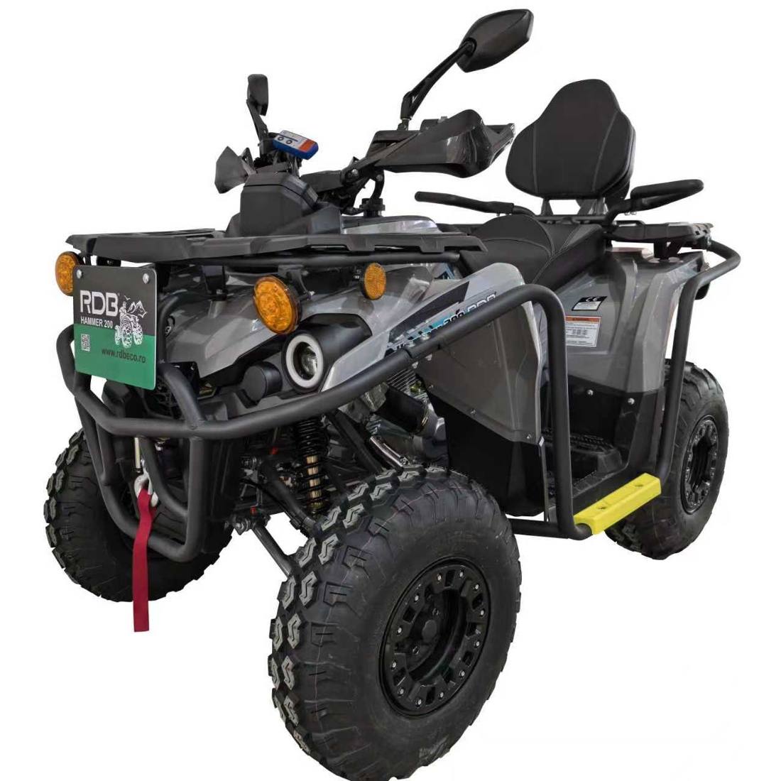 RDB HAMMER200 PRO R