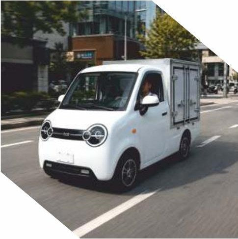 RDB A8H masina electrica